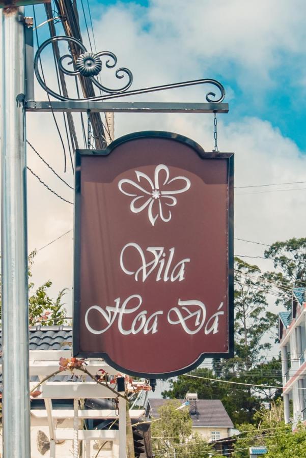 Villa Hoa Da ダラット エクステリア 写真